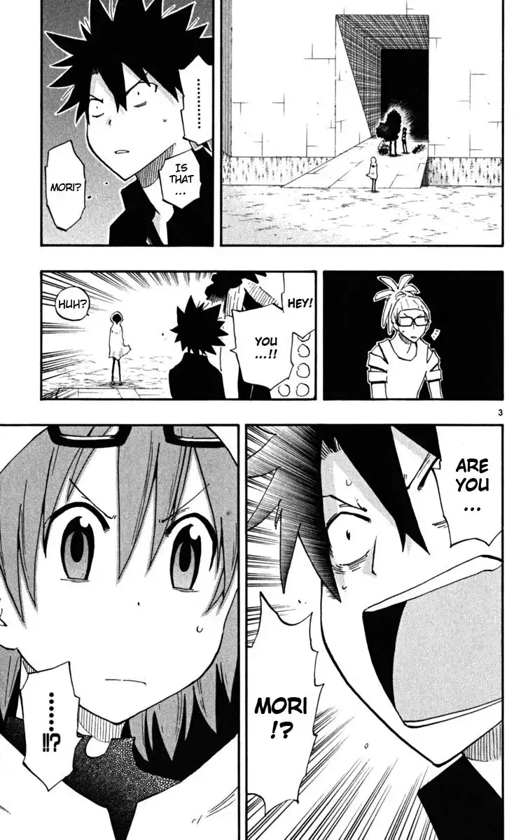 Law of Ueki Plus Chapter 41 4